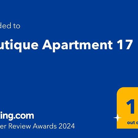 Boutique Apartment 17 第比利斯 外观 照片